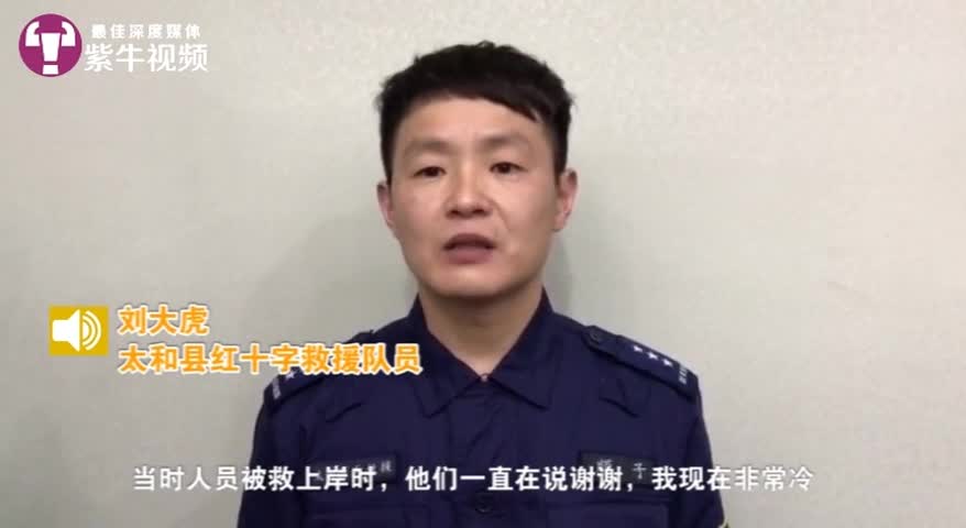 北京雾霾指数介绍