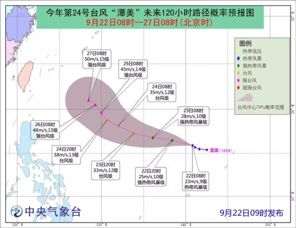 兴化天气2345评测3